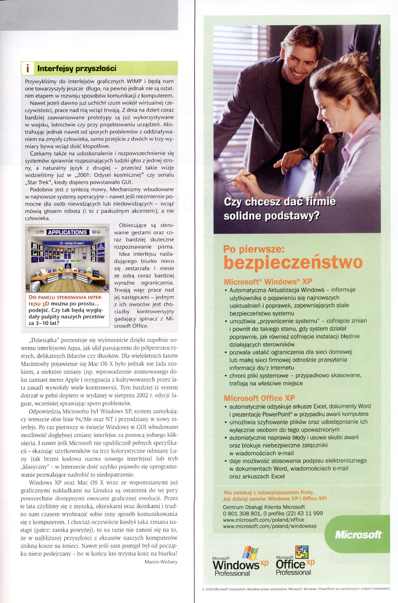 Fourth page